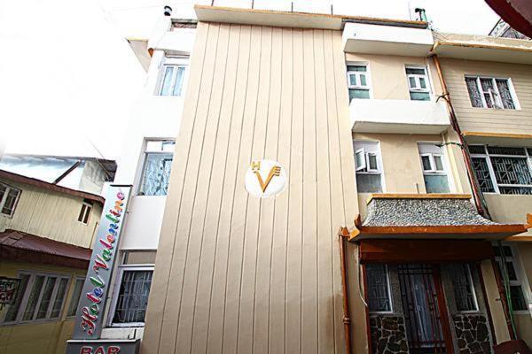 Hotel Valentino 大吉岭 外观 照片